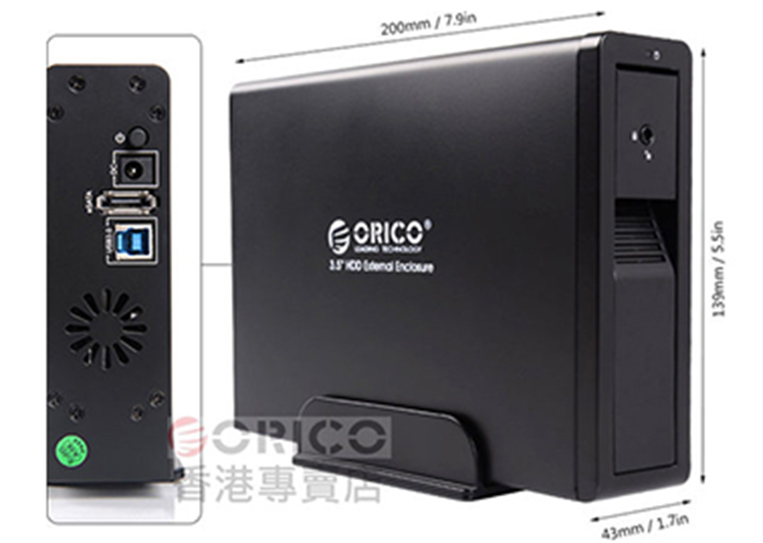 Hộp ổ cứng HDD Box USB 3.0 sang SATA III 3.5 + Lock ORICO 7618SE3