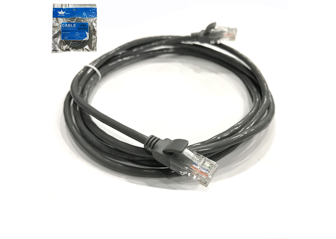 CÁP UTP CAT 5E AD-LINK 2M HIGH SPEED (AD-5002O) XÁM