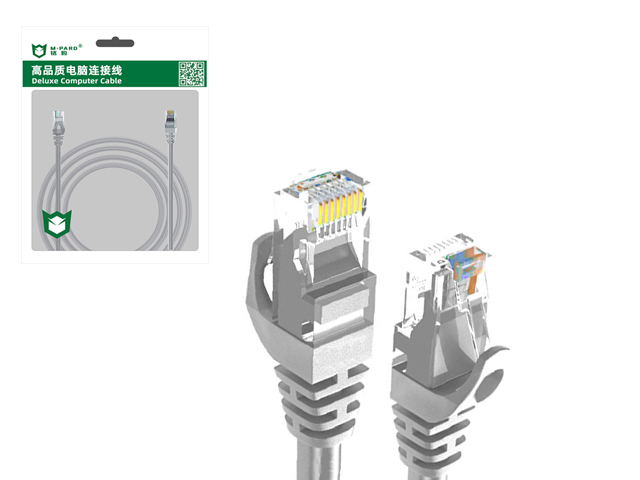 DÂY CÁP MẠNG UTP CAT5E FLUKE 1.5M MD535 3M MD532 5M MD533 20M MD537 15M MD536 10M MD534 MÀU XÁM M-PARD