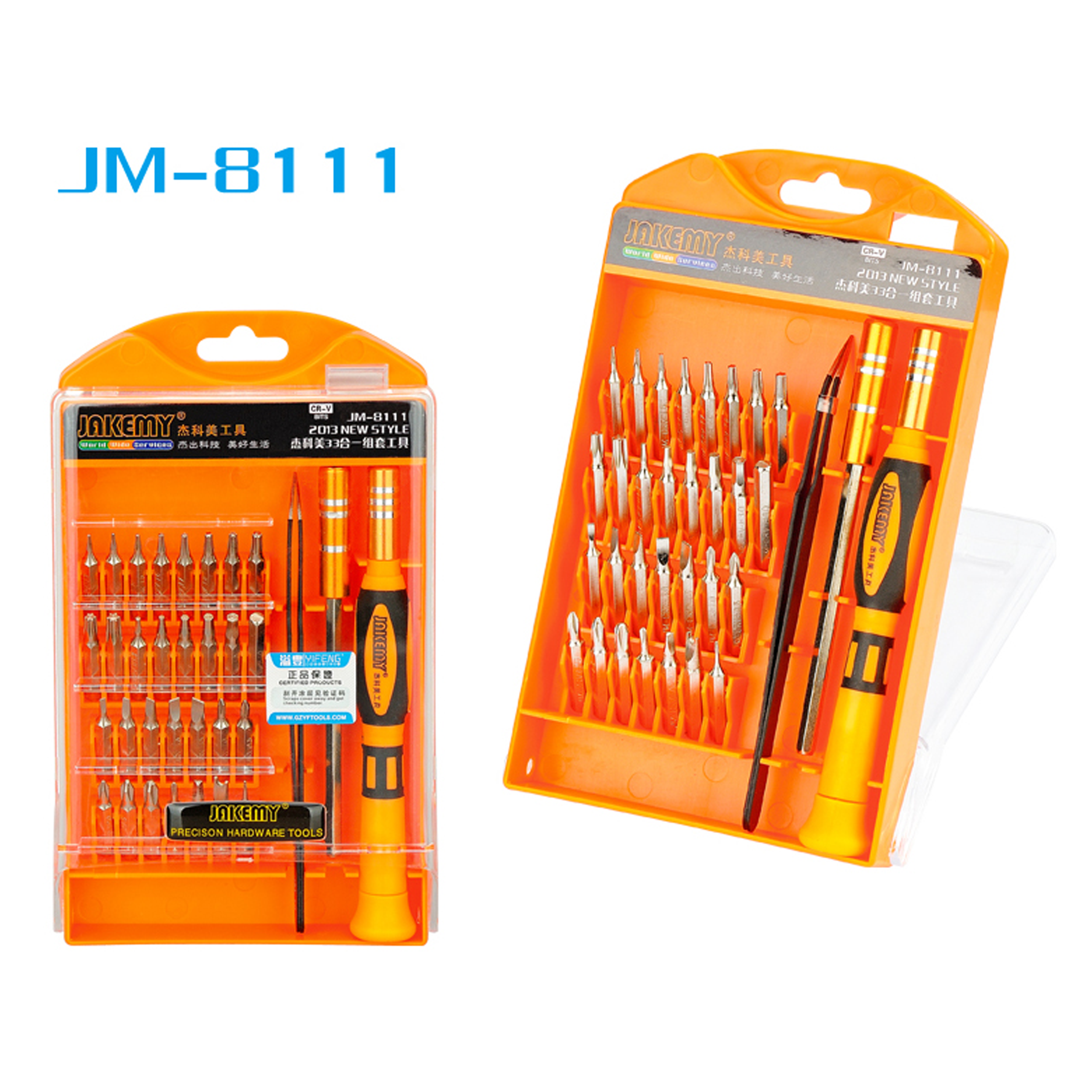 BỘ VÍT JAKEMY 33 IN 1 (JM 8111)