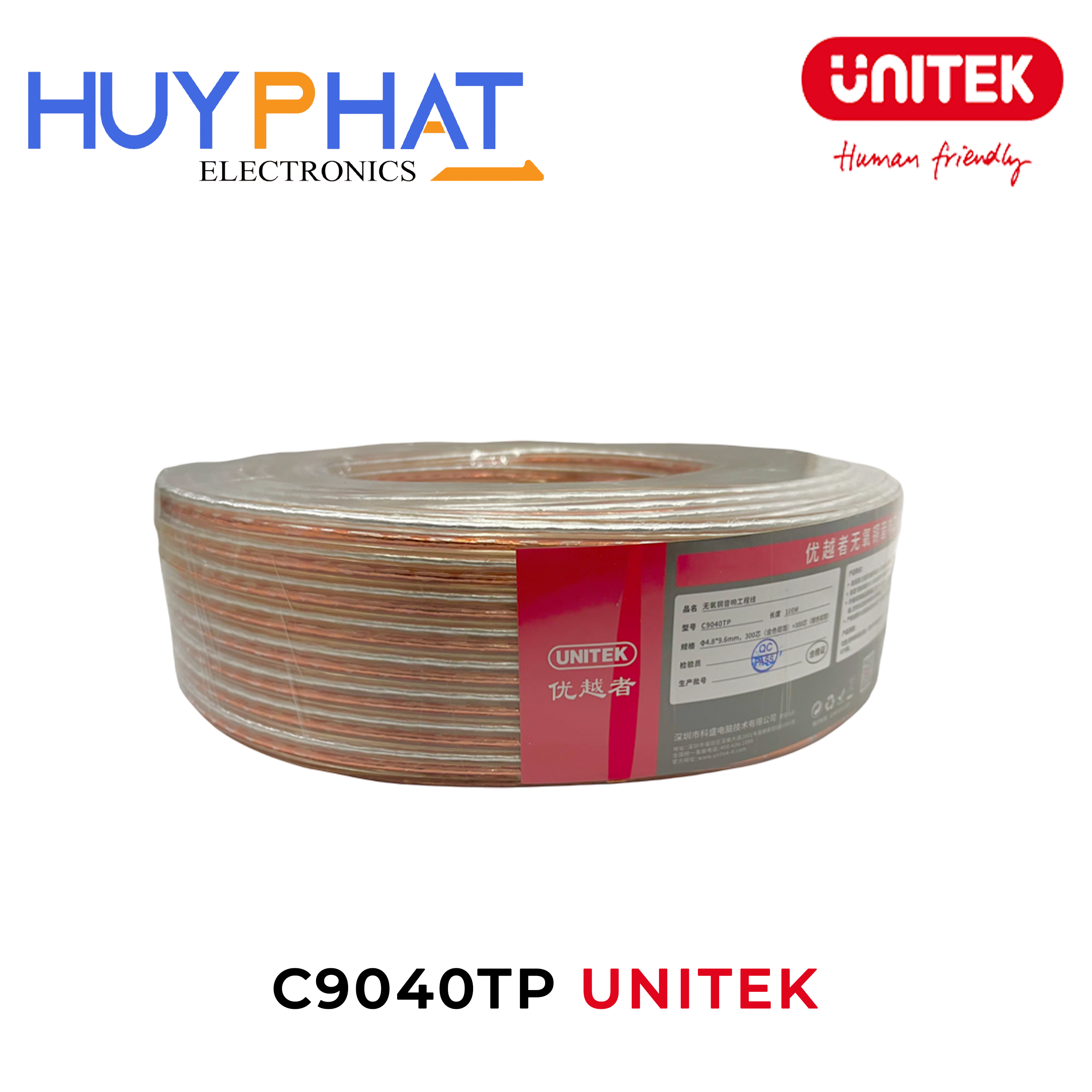 Cáp loa dài 100M UNITEK C9040TP
