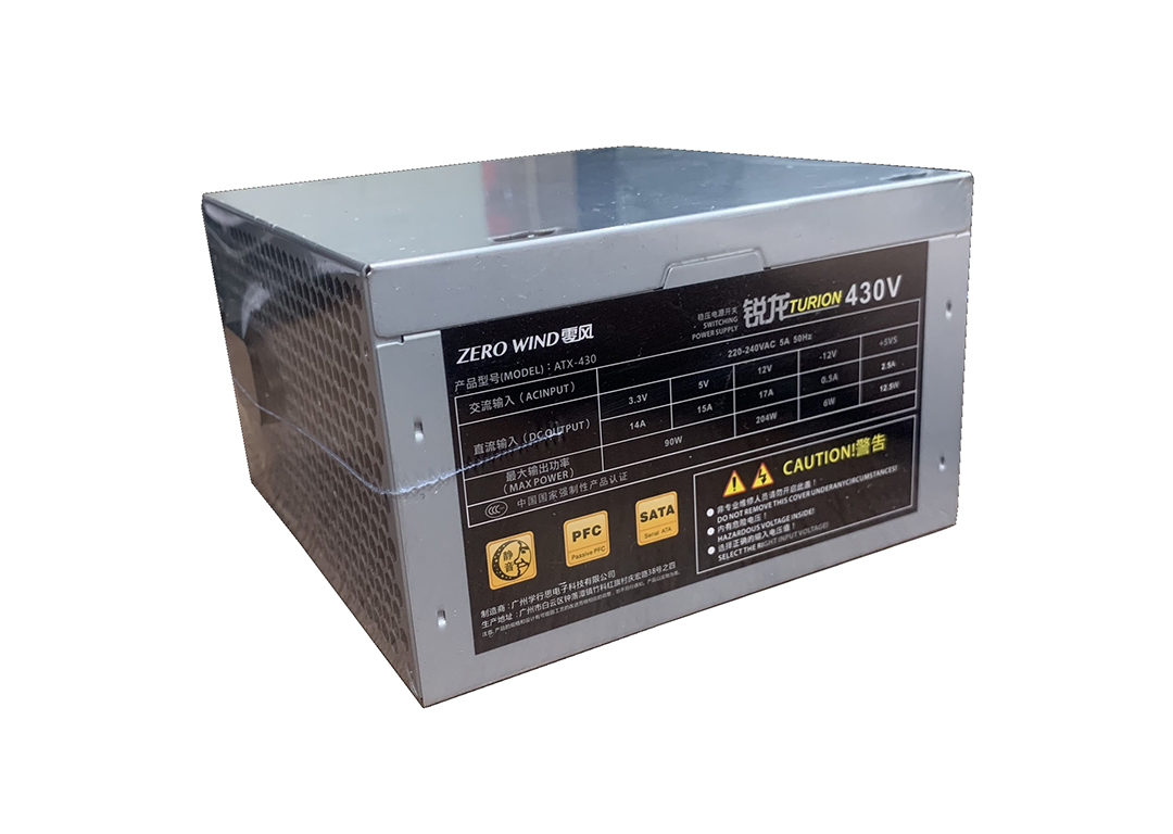 NGUỒN 430W ZERO WIND ATX-430