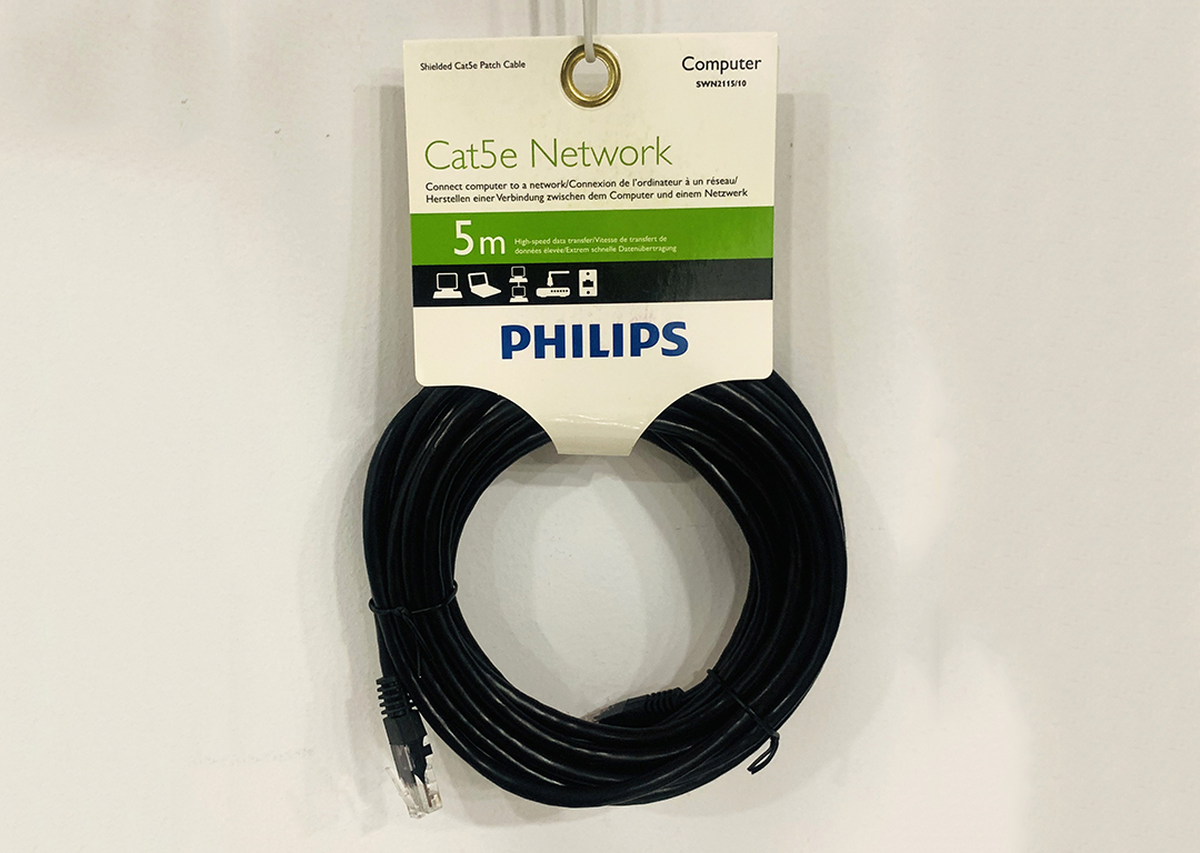 CÁP UTP CAT 5E - 5M PHILIPS (SWN2115/10)