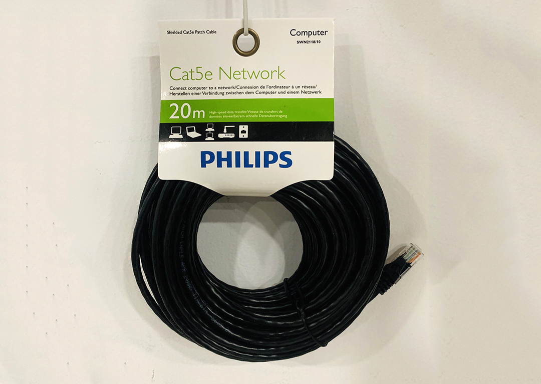 CÁP UTP CAT 5E - 20M PHILIPS (SWN2118/10)