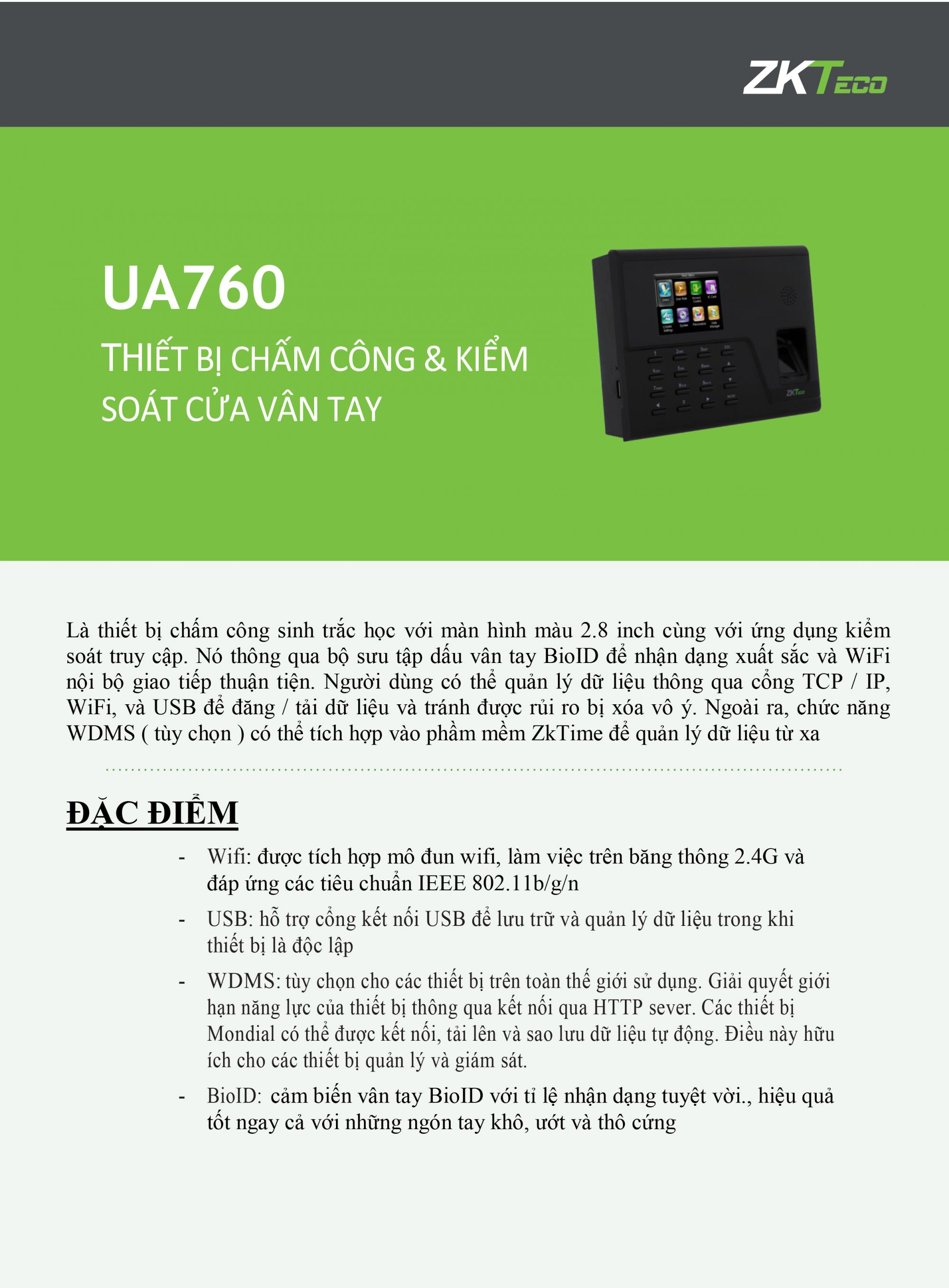 UA760-4