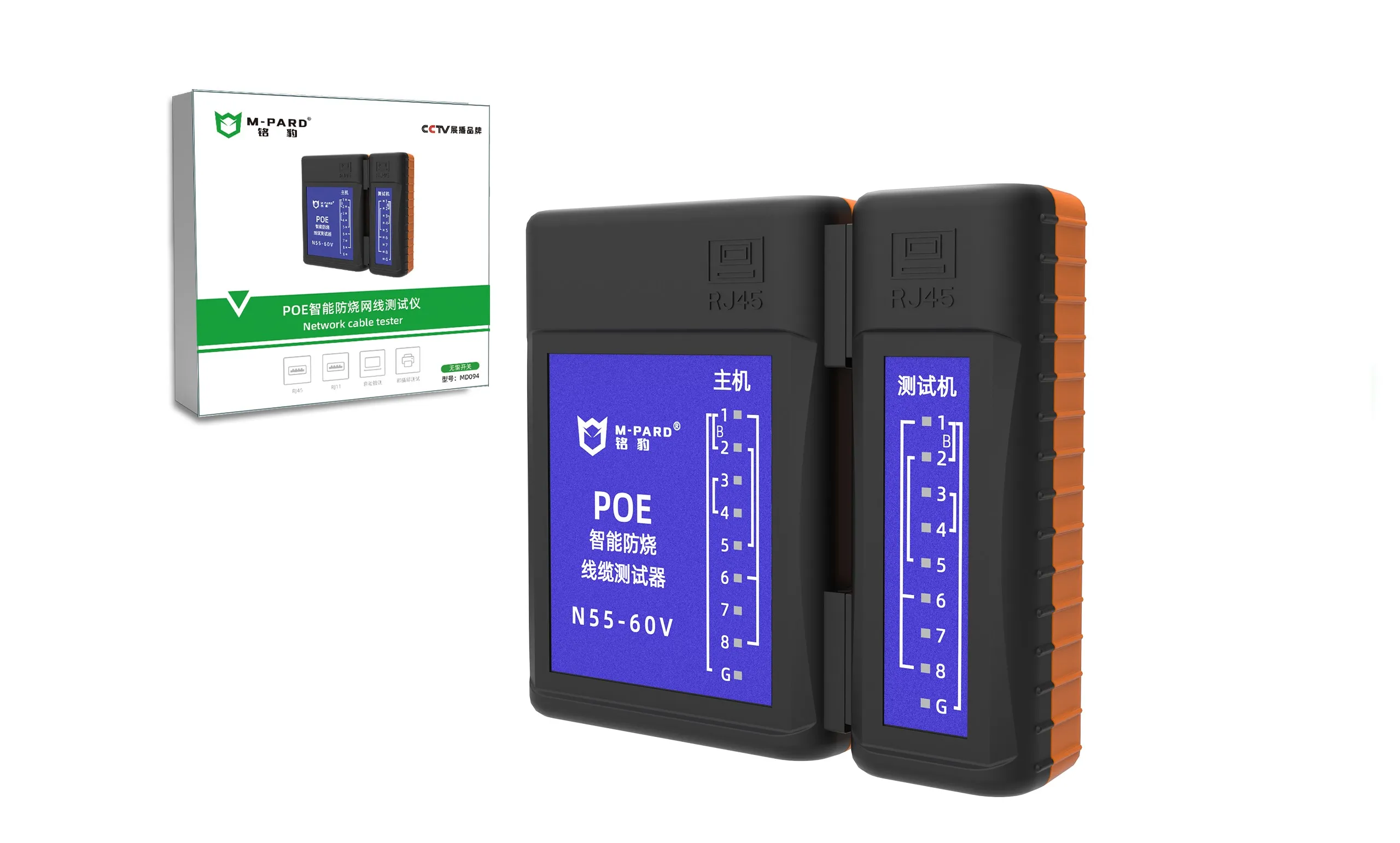 Tester mạng POE M-PARD MD094